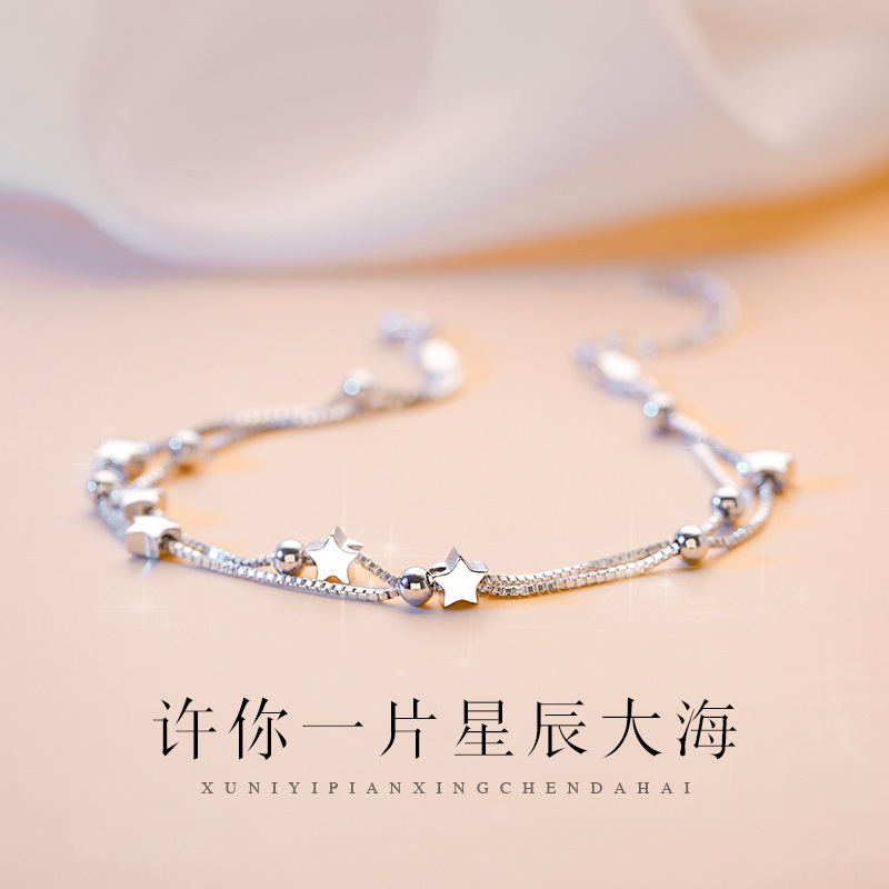 925 Sterling Silver Double-layer Star Bracelet Women's Summer 2022 New ins Niche Design Sense Round Beads Fairy Mori Style Bracelet