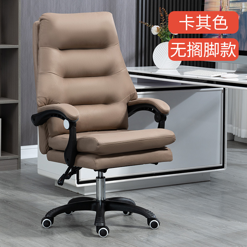 Tecnología de tela de color caqui