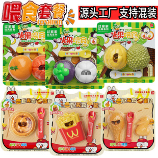 �W�t����h����l�^�Ҽ�ˮ��ιʳ���Ͷι�≺���Ƿe�փ��Q���l