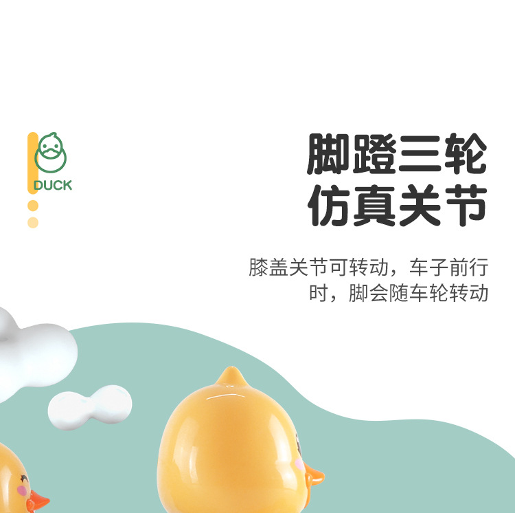 三轮车-淘宝详情_07.jpg