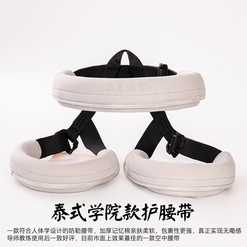 泰式灰、奥龙水印