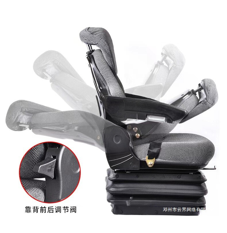 Yunjie Yunjie Engineering Vehicle Luxury Seat Tractor Mechanical Seat Mechanical Airbag Suspension Aviation