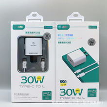 ֱͨ܇3C�J�C�m���O��17�֙CPD30W��������b16Pro���15����^14