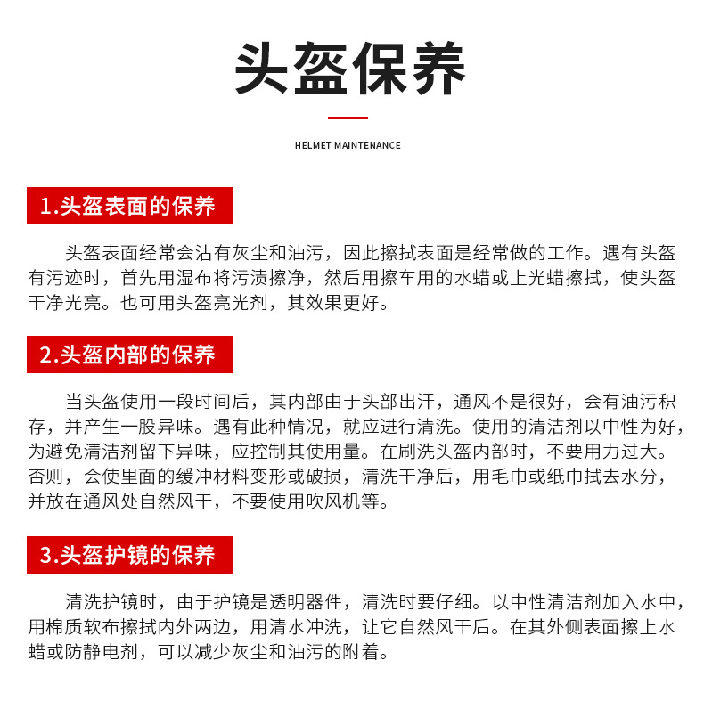 爆款11_26