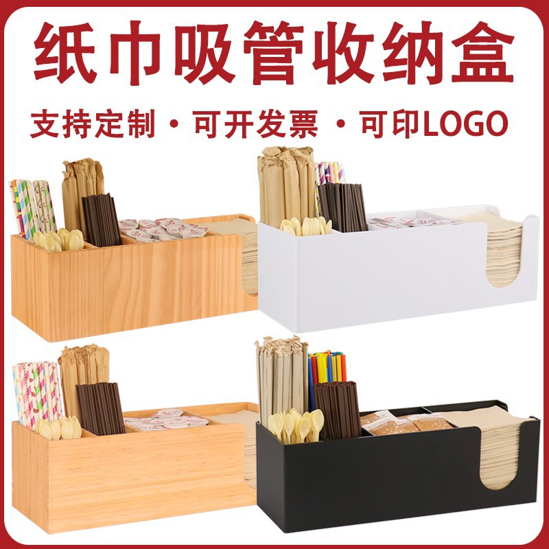 coffee Tea shop disposable Cup holder And cup Bar counter Supplies commercial Cup holder Sauces straw storage box