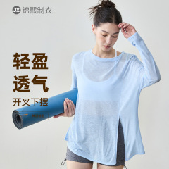 春夏ヌードラウンドネックカジュアルフィットネス長袖スリットスポーツTシャツゆったり痩身万能ヨガカバーアップトップ