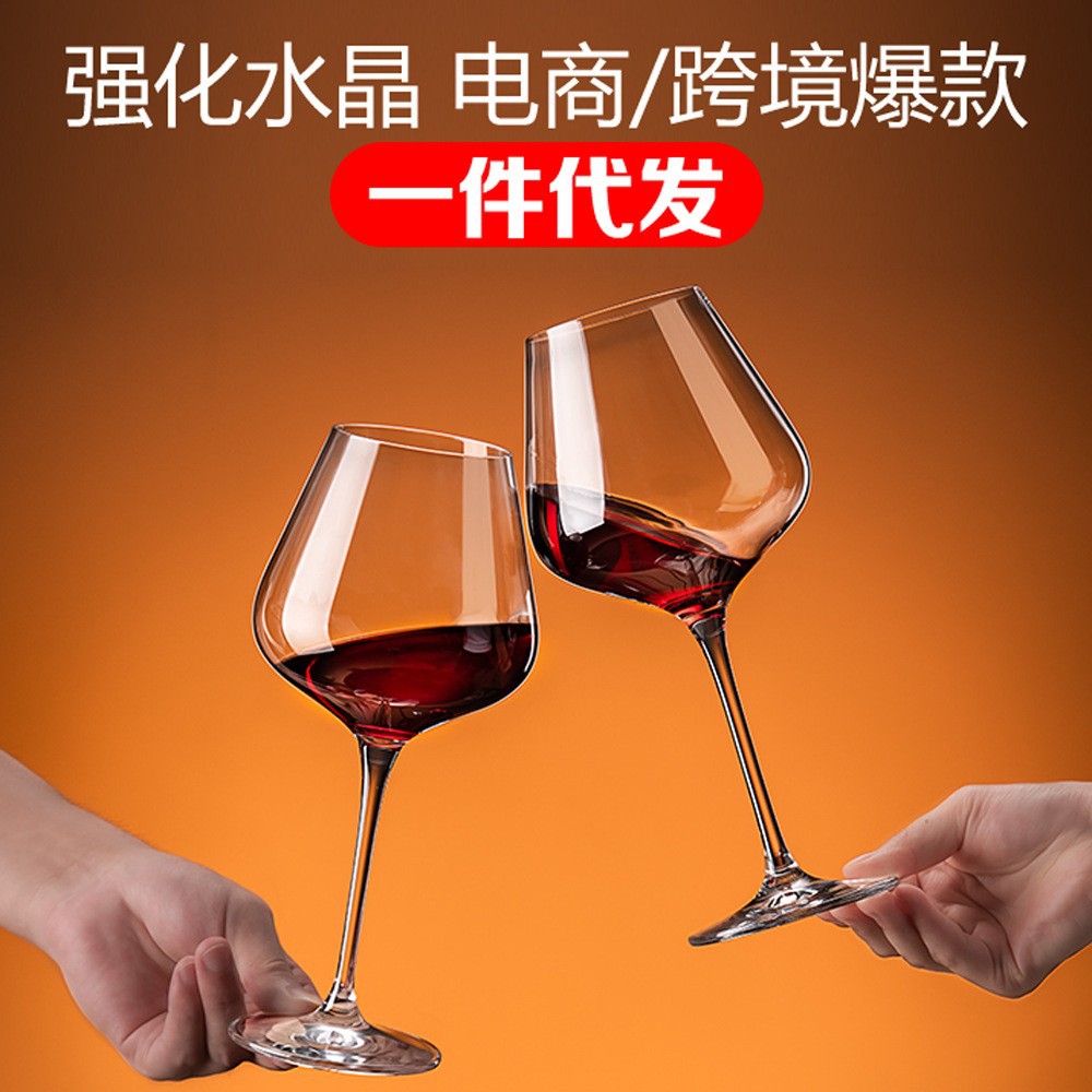 [Venta de fábrica] tazas de vino cortadas en frío tazas de vino coloridas tazas de vino alto tazas de vino tazas de borgoña logotipo impresa