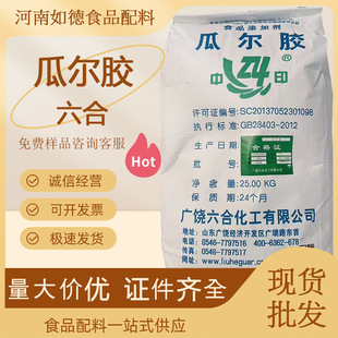 ʳƷ���Ϡ����z���턩�������Ϡ��z�σ��z؈ɰԭ�� ��ճ��