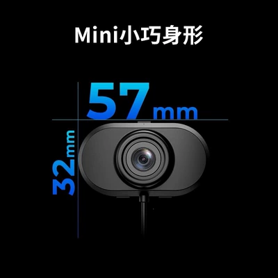 Electric Vehicle Universal | Motorcycle driving recorder