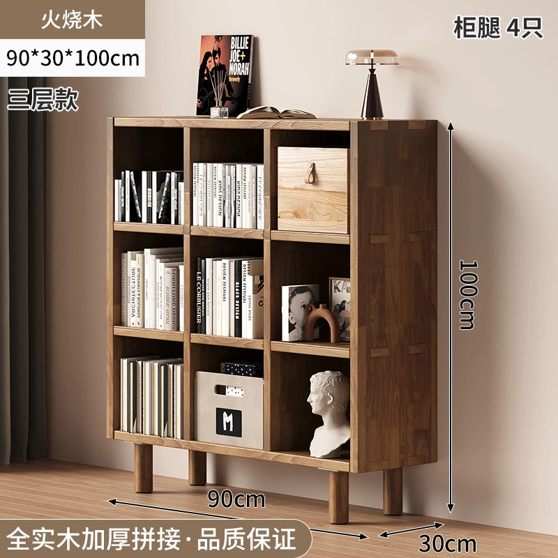 [9칸 캐비닛 두꺼운 장붓구멍과 장부 원목] 호두색 90*30*100CM