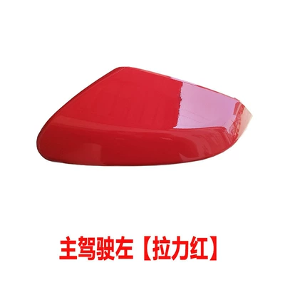 Large field of view rear view auxiliary mirror — Civic rearview mirror shell reflective - 16-21-civic-rearview-mirror-housing-left-main-driver-pulling-red