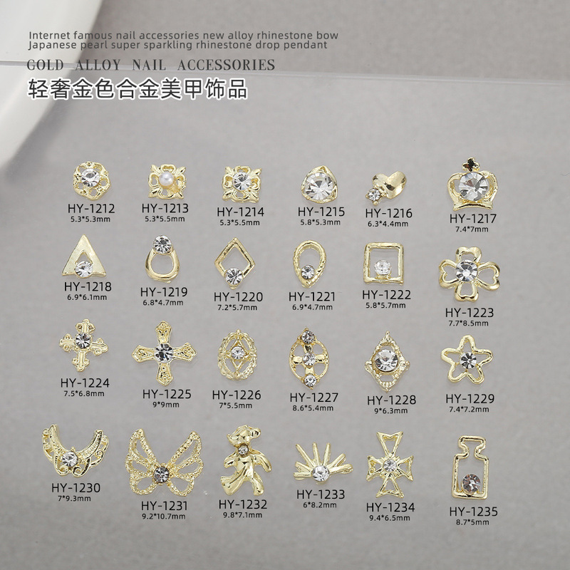 Cross-border Hot Sale Light Luxury Golden Alloy Nail Art Jewelry Flash Diamond Cross Simple Four-leaf Clover Flower Nails