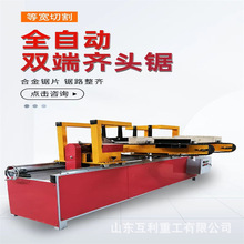 pR^ľбPľذO ľԄp䏙C ԄR߅