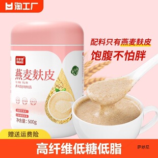 ������Ƥ�������Ƭ�I�B��ʹ���ʳƷ����_�ݴ����༴ʳ�_�