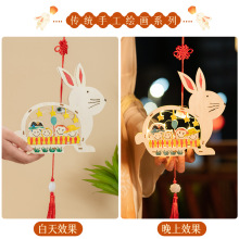 2026马年新年灯笼diy手工材料包儿童涂色diy填色绘画自制挂饰玩具