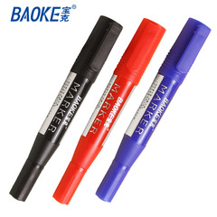 Boke Double-Head Marker 210 Large Head Black Red Blue Fast Logistics Student Liner Drawing Wholesale