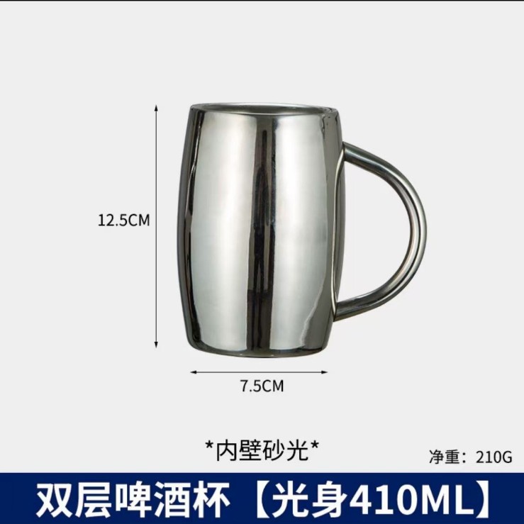 베어 대형 550ml (실제 용량 410ml)