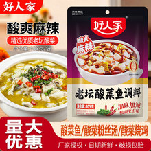 ˼ˬω~{405gωݲ~偵ˬݲ