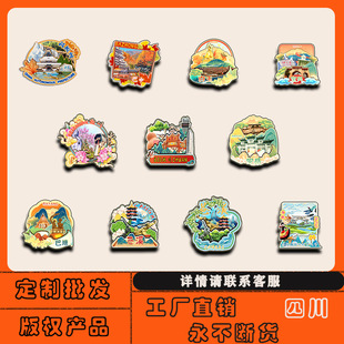 �Ĵ����α����_�ݴ��س��ݰ�����б����N���N���l�������μo��Ʒ