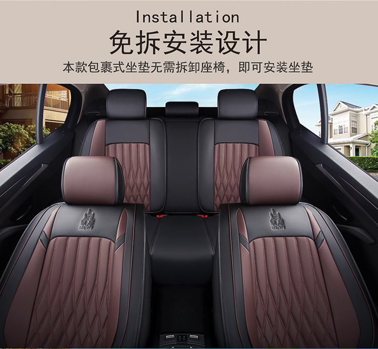 2024 New Model Full-Surround Unicorn Full-Leather Car Seat Cushion, All-Season Universal Seat Cover, Seat Pad, Amazon Cross-Border