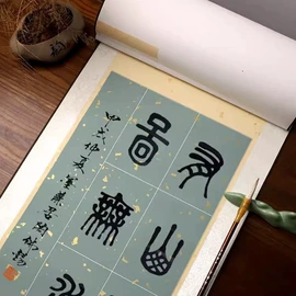 笔记本记事本;明信片;对联/春联