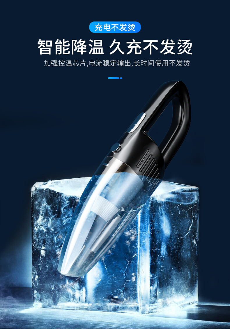 [Customized] Cross-Border Car Vacuum Cleaner, Handheld Car Vacuum Cleaner, Wireless Portable Super Strong Suction Vacuum Cleaner