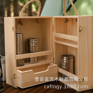 新款香樟木调料箱手提便携式多功能收纳调料盒营地多层调料整理箱