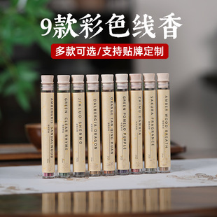 ���Ƽӹ��羳��ɫ�������̴��N���ɫ�������пڴ���Ѭ�҃ȳ־�