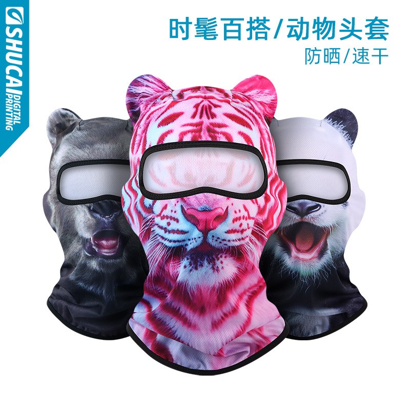 Four-Season Cycling Mask Face Mask for Women, Full-Face Quick-Dry Motorcycle Hood for Men, 3D Ski Fun Animal Headgear