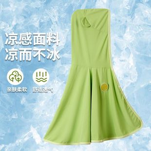 Baby Sun Protection Spring and Summer Ice Silk Cloak for Boys and Girls When Going Out, Uv Protection, Breathable Sun Protection Clothing