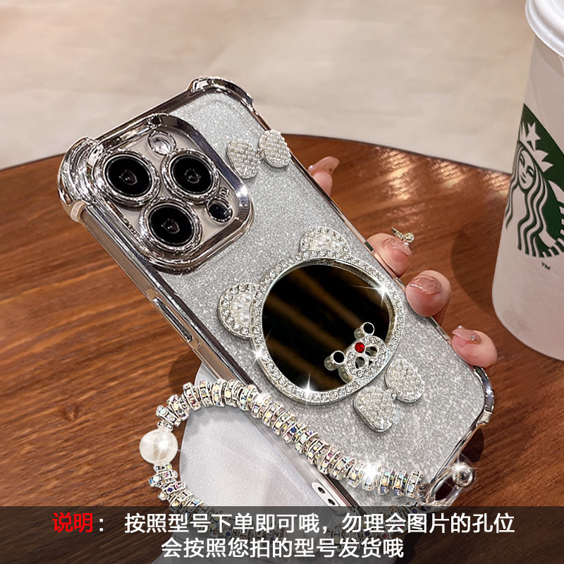 小熊镜子手链适用iphone17手机壳苹果15promax电镀闪钻16高级感14|undefined