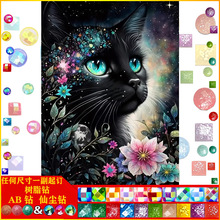 5D���|AB�ɉm��֬荄���؈��Diy�ʯ���͏d�b��ֹ������Y�����l