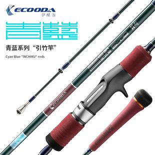 �����_���{�����ECBIK��ី� ����̼���F��͸�ʿ�h�����·����
