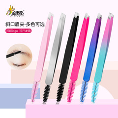 New stainless steel oblique eyebrow clip eyebrow tweezers portable two-in-one eyebrow clip eyebrow brush beauty tools wholesale