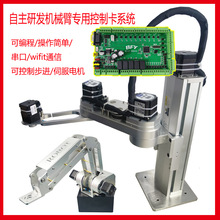 delta�K֩���֙C���˲��M�ŷ�늙C��������Cе��SCARA�a��C��