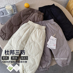 邦诚儿童羽绒裤潮2025冬季新款男女童90白鸭绒宽松束脚裤杜邦三防