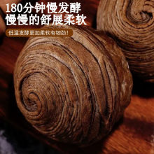 ������˺�����͸��cС��ʳ���eС��ȫ������͠I�BʳƷ���l