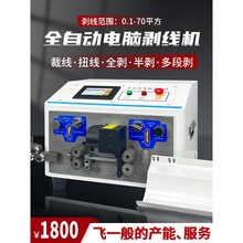 ȫ�Ԅ���X�����C�ü��¾��CBV/BVR�o����|������һ�w��Ƥ�ۏ��C