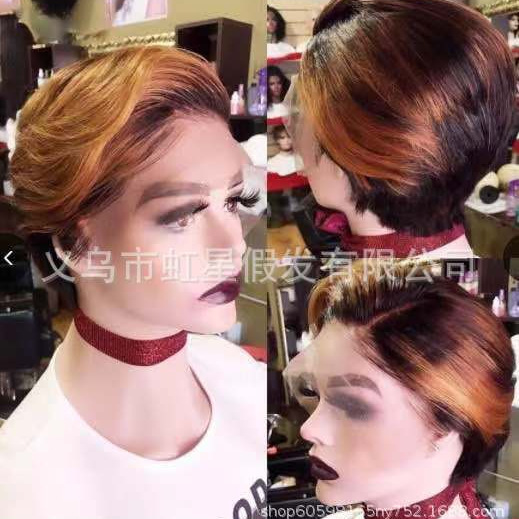 Cross-border wig European and American ladies fashion chemical fiber headgear Brown partial short curly hair big wave roll manufacturers wig