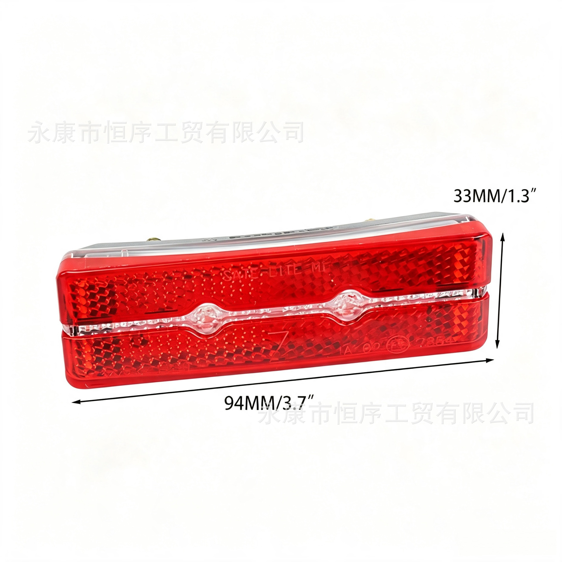 Suitable for Cross-Border Sur-Ron Off-Road Modified Lighting Led Rear Tail Light, Brake Light, License Plate Light