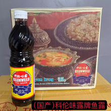 �Ƃ�ζ¶�~¶700mlƿ�~¶��ꎹ�����������������r�{ζ��