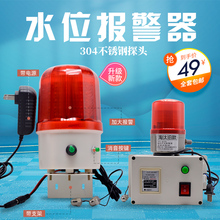 ����ˮ��������ӛ�Pˮ��©ˮ��ˮ�Mˮˮλ���˸Б�̽�y��������