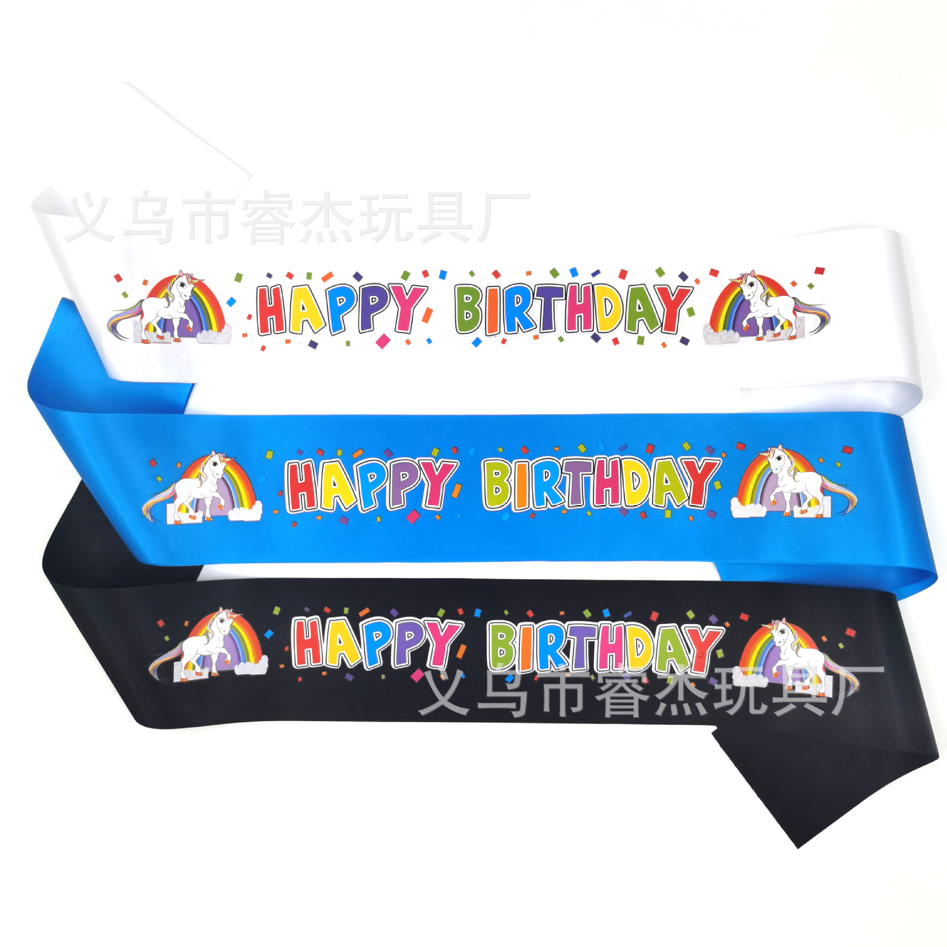 烫画独角兽生日22