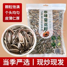 ��ǧ�����ɹ�363ԭζ�F������1�漢���b���w��������2025��؛����