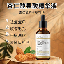 ������ë���տs���AҺ�������ӡȥ���^�۴��]���տsë�׾��AҺ