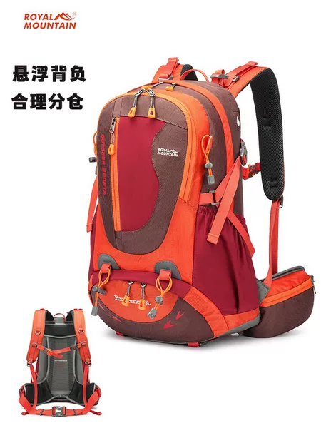 Professional Outdoor Mountaineering Bag 35L Wear-Resistant and Tear-Resistant Suspension Backpack for Men and Women Hiking and Camping Bag