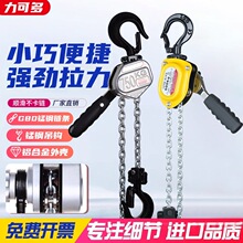 ���l�M��΢���ְ���J�����ք����غ��J�X�Ͻ��⚤С���֓u���3