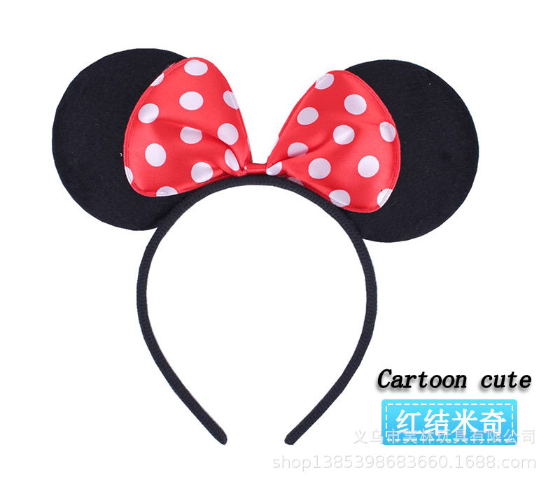 1 niños kindergarten animal rendimiento diadema Tigre cerdo gato pollo conejo ratón ovejas ganado mono tocado