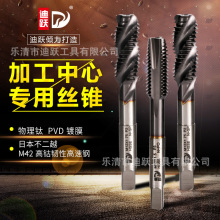 M42�ߺ��PVD�T�ӽz�F �ߏ��șC�ýz�� �M�ڹ��z�z��m10m12m14m16