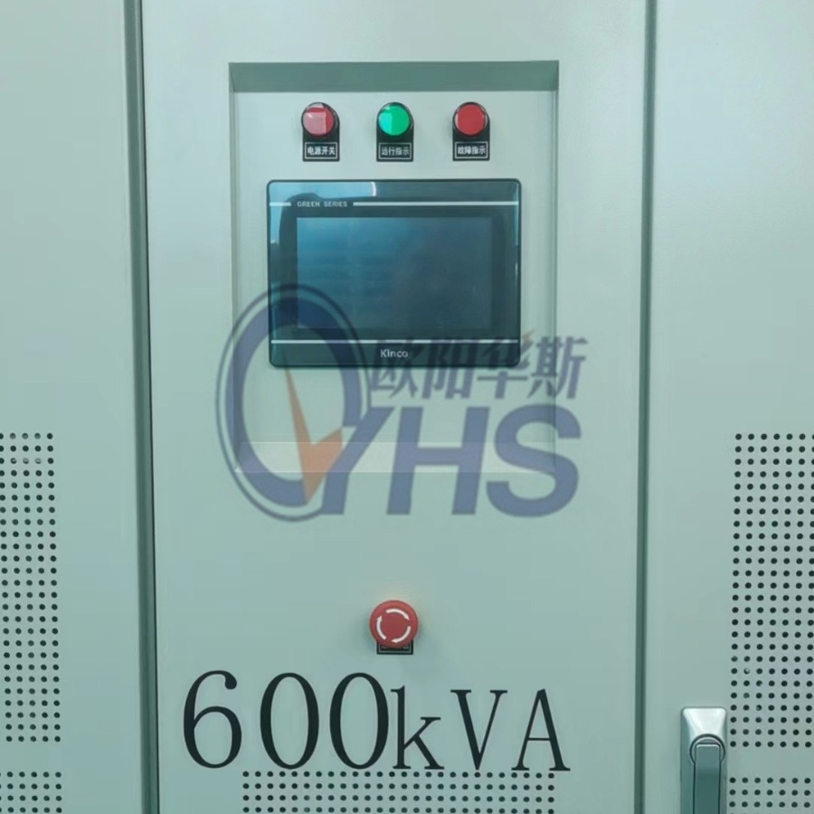 ŷ����˹����600KVA��Ƶ��Դ�������ɱ������380V 50HZ